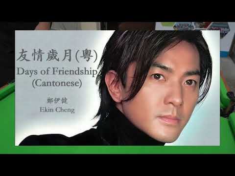 影片集-YouTube影片封面