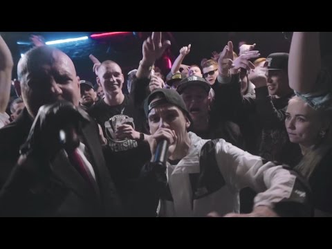 VERSUS BPM Drago feat MC No Limit - Русский рэп в тылу врага