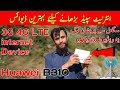 Huawei B310 Wifi Router Review Huawei 4G Wifi Router