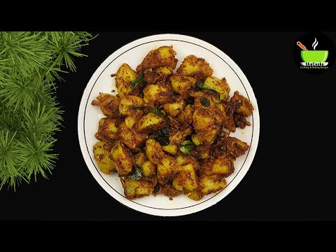 Potato Fry Recipe | Easy Potato Fry | Aloo Fry |  Quick & Easy Aloo Fry | How to make potato fry
