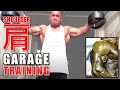 【LIVE】Garage Training 自宅ガレージのホームジムからトレーニング中継