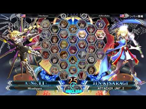 Aniclash Rebirth 11 - Winners Finals