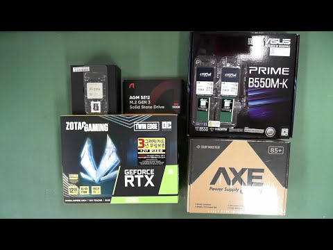 [아싸컴] 조립 생방송 // 2301096069(함*름) 고객님