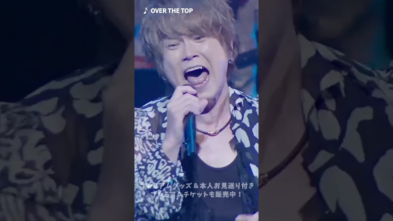 4月20日　きただにひろしライブ開催！！　＃ワンピースカバーアルバム発売中　＃デビュー30周年　＃Shorts