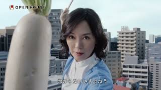 03 三者面談 v1 YouTube（CTV）