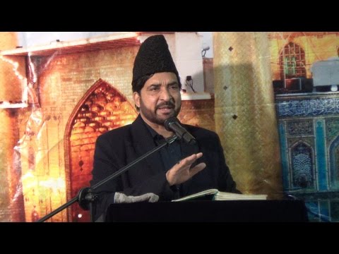 Allama Ali Nasir Al-Hussaini | 25th Muharram 1436 | Imam Bargah Al Haider Trust (London, UK)