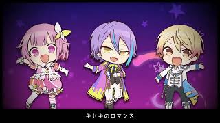 Cover art for Miracle Paint (feat. MX&CD!Peach)