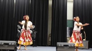 Kealiʻi Reichel ‐ ka nohona pili kai - Hula