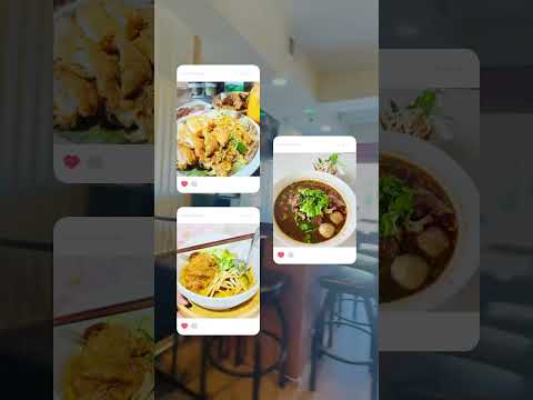 Set On In! thumbnail