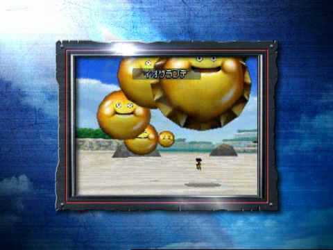 dragon quest monster joker 2 ds soluce