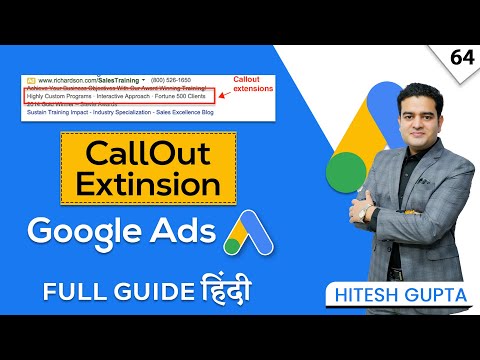 Google Ads Full Course in Hindi 2022 | Google Ads FREE Course by Marketing Fundas | googleads2022