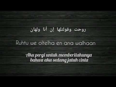 3 DAQAT ثلاث دقات - ABU feat YUSRO (lirik dan terjemahan)