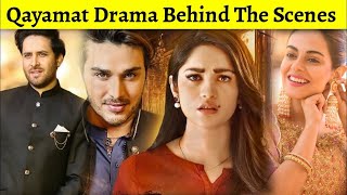 Download lagu Qayamat Drama Behind The Scenes | Qayamat Drama BTS I Ahsan Khan I Neelam Muneer mp3 Download lagu Qayamat Drama Behind The Scenes | Qayamat Drama BTS I Ahsan Khan I Neelam Muneer mp3