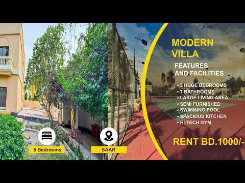 صورة مصغرة لفيديو العقار