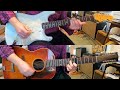 Crackerbox Palace- George Harrison (Guitar Cover)