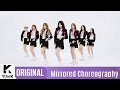 SONAMOO - I Think I Love U (Choreography 1theK Dance Cover Contest)