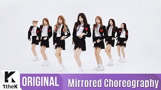 [Mirrored] SONAMOO(소나무)_I Think I Love U Choreography(나너좋아해) 거울모드 안무영상)_1theK Dance Cover Contest