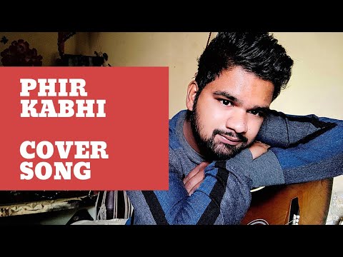 Prashant dehariya Phir kabhi 