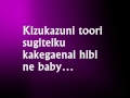 Aishiteru-shota shimizu(Lyrics) 