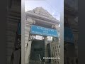 Iscontemple Radheradhe Radhakrishna IsconDevotional Viral Radhe Bangalore