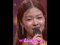 น้องยูกิ เจ้าหญิง ยูกิเพ็ญผกา Love Yuki ยู
