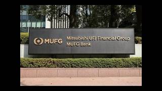 【Mitsubishi UFJ Financial Group】This is MUFG