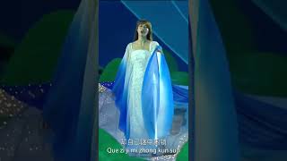 Driver struggles to see the road during Olivia Ong&#39;s performance 😂 | National Day 2023 | NDP 2023