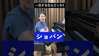 Download lagu [The ultimate choice] Fazioli or Bösendorfer? mp3