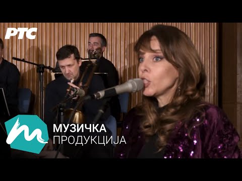 Gde ljubav spava / Big Band RTS feat. Aleksandra Bijelić