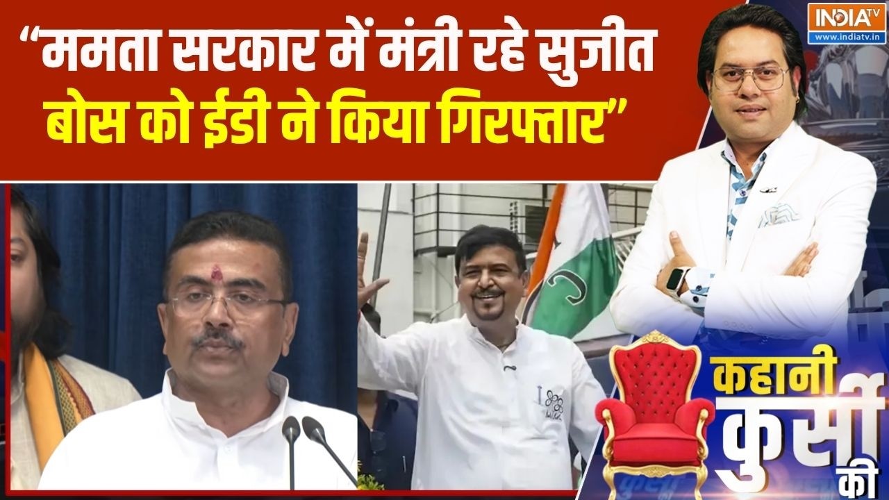 Suvendu Adhikari ने मुख्यमंत्री बनने के बाद लिए तगड़े फैसले, ये ?