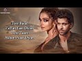 Heer Aasmani (LYRICS) - Fighter | Hrithik, Deepika |  Vishal-Sheykhar | B Praak | Kumaar