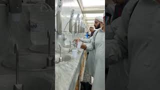 Download lagu INILAH KRAN OTOMATIS AIR ZAMZAM YANG ADA DI MASJIDIL HARAM #masjidilharam #shorts #makkah #kakbah mp3 Download lagu INILAH KRAN OTOMATIS AIR ZAMZAM YANG ADA DI MASJIDIL HARAM #masjidilharam #shorts #makkah #kakbah mp3