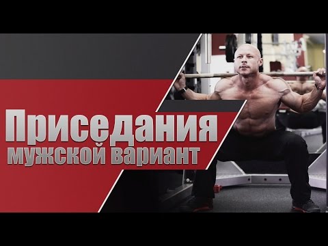 Сгибание в коленном суставе осуществляет Мазь на основе перца для суставов