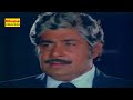 Jeevitham Ayal Jeevitham Malayalam Movie Song K J Yesudas Madhu K R Vijaya Balan K Nair