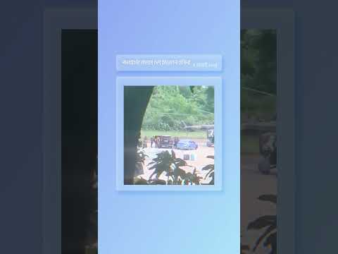 Haseena left the country by resigning #stepdownhaseena