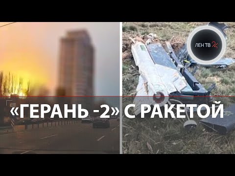 Взрыв в Днепропетровске | Применили БПЛА 