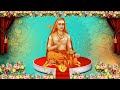 Jagadguru Aadi Shankaracharya Backgraund Video Shankaracharya Ji Shankaracharya Ji Hd Video