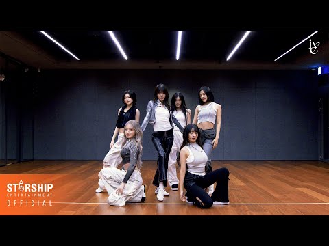 아이브 '해야(HEYA)' DANCE PRACTICE