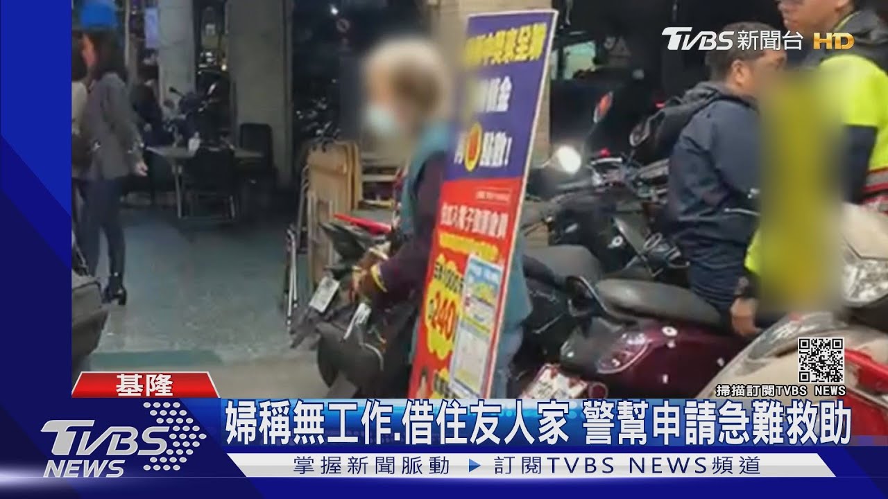 肚子好餓！8旬婦二度潛賣場　偷泡麵、日用品