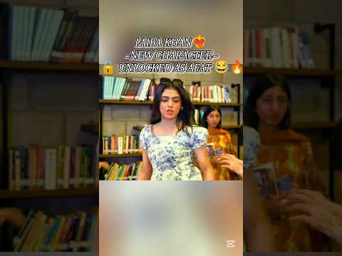 LAIBA KHAN ❤️‍🔥 AS AFAT 😛 #shorts #laibakhan #afat #drama #pakistani