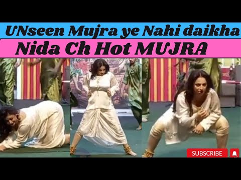 Nida Choudhary Non Stop Medlay Dance | 2024 Hot Mujra Dance | Pk Mujra and Darama