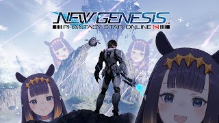 Thumbnail for 【Phantasy Star Online 2 New Genesis】 New Game New Tako! (1:26:50)