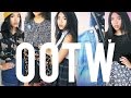 Outfits of the Week // May 2015 
