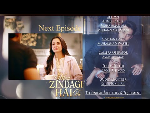 Meri Zindagi Hai Tu Episode 6 | Teaser | Hania Aamir | Bilal Abbas Khan