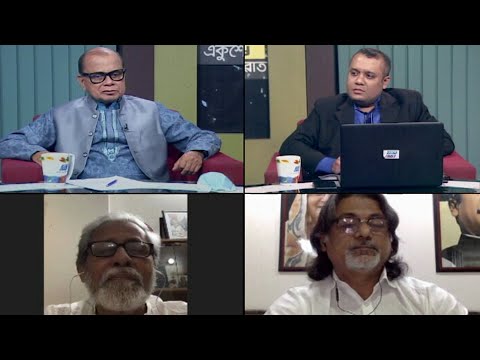 Ekusher Rat || একুশের রাত || ইতিহাসের শেখ মনি || 03 December 2020 || ETV Talk Show