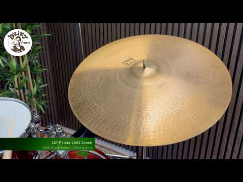 Paiste 20" 2002 Black Label Crash Ride Cymbal - 1980s - Traditional with S/N image 12