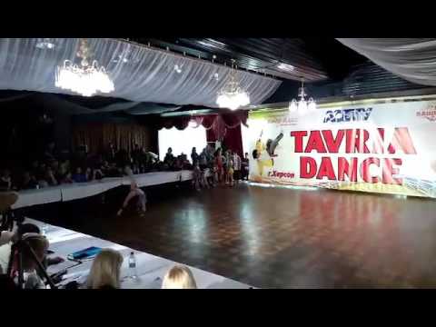 Диско фристайл