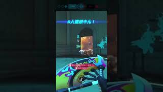 アンランのハイライト〜꒰*´∀`*꒱ #オーバーウォッチ2 #overwatch2 #オーバーウォッチ