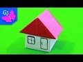 Оригами домик 