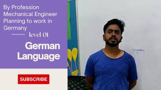German Language Training for Mechanical Engineers